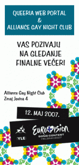 Eurosong 2007